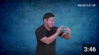 Assistir Матай 5:21-26 ХИЛЭГНЭЛ