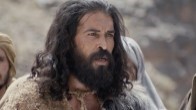 Assistir กำเมือง — John 1:19-34